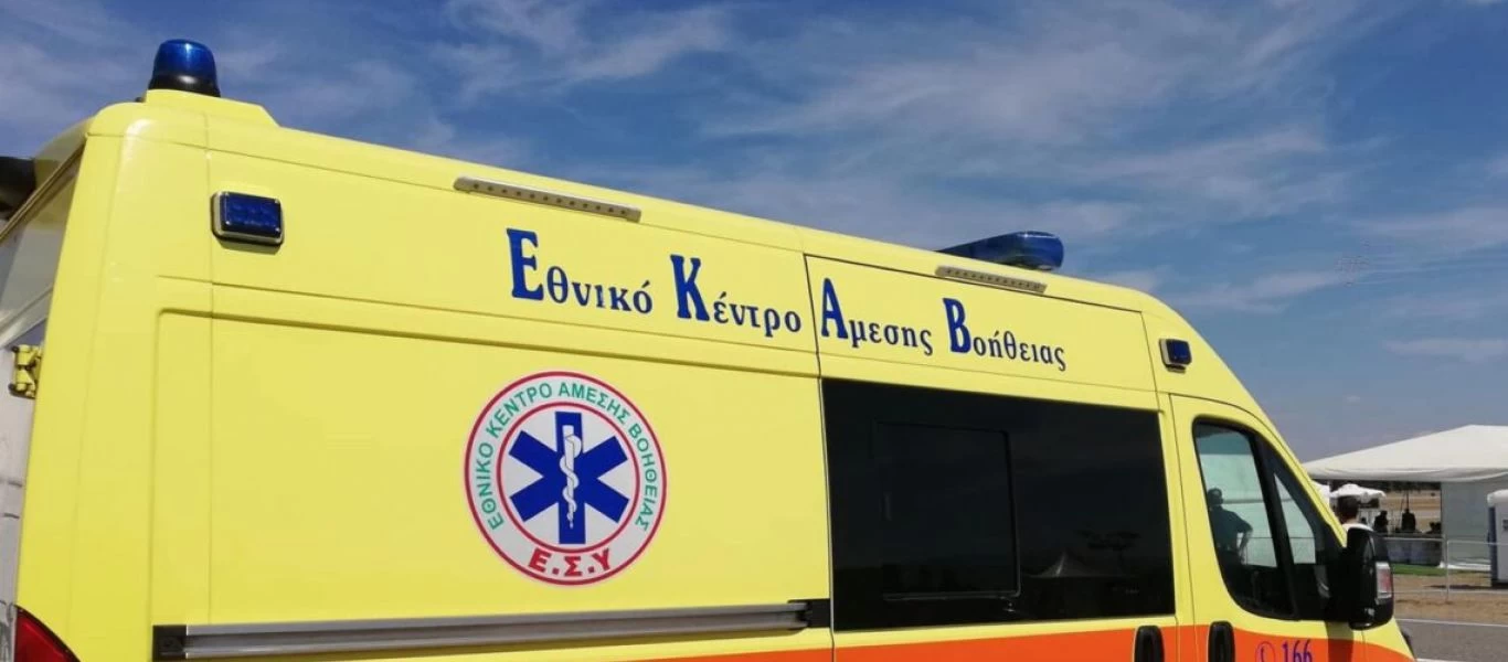 Λάρισα: Γυναίκα έπεσε από τον 4ο όροφο - Νοσηλεύεται σε κρίσιμη κατάσταση